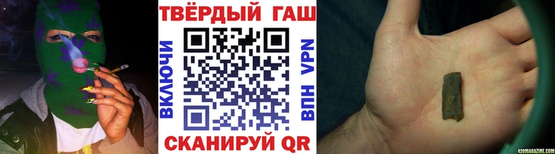 kraken рабочий сайт  Ивантеевка  ГАШИШ Изолятор 