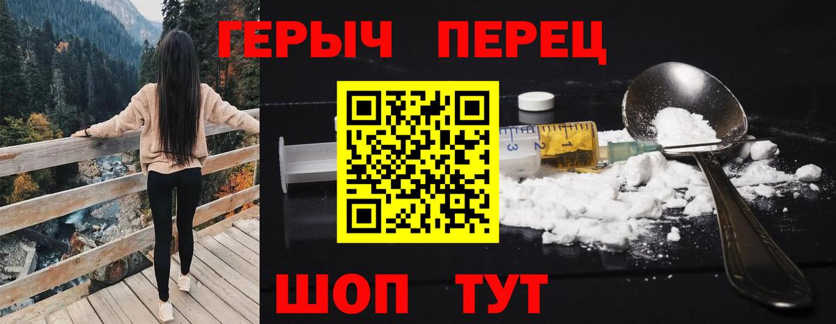 Гашиш Ивантеевка