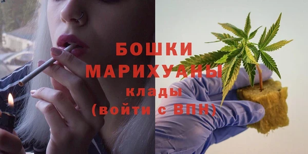 героин Новодвинск