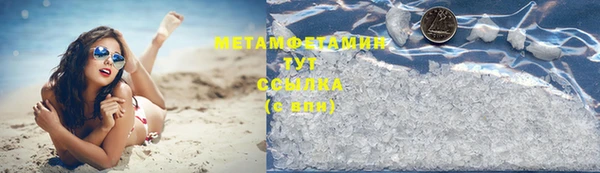героин Новодвинск