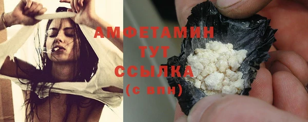 марки lsd Новокубанск