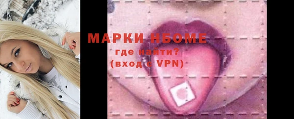 героин Новодвинск