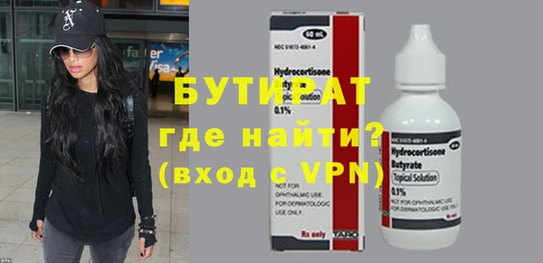 героин Новодвинск