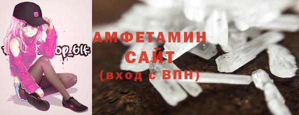 героин Новодвинск