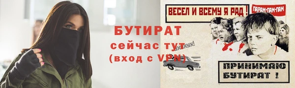 героин Новодвинск