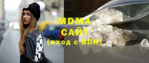 MDMA Premium VHQ Верея