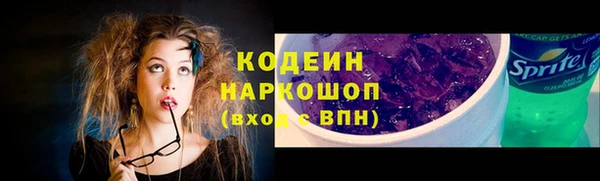 MDMA Premium VHQ Верея