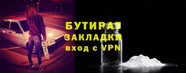 apvp Нея