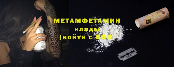 героин Новодвинск