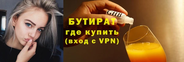 MDMA Premium VHQ Верея