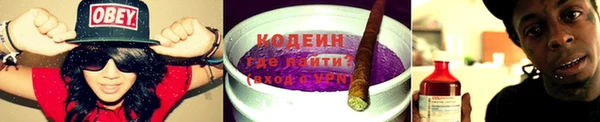 MDMA Premium VHQ Верея