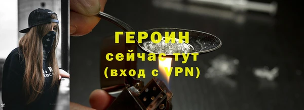 марки lsd Новокубанск