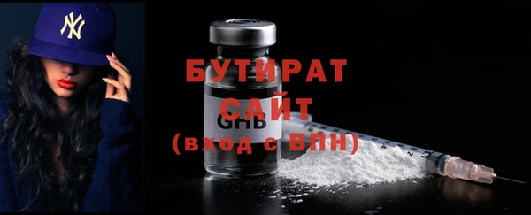 apvp Нея