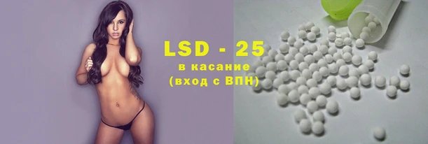 скорость mdpv Новозыбков