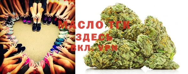 марки lsd Новокубанск