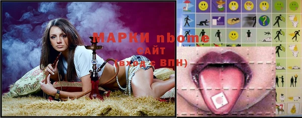 apvp Нея