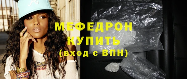apvp Нея