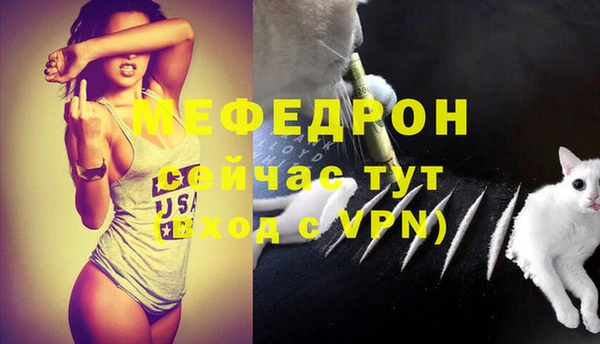 apvp Нея