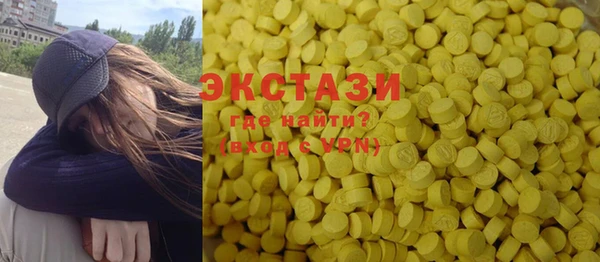 героин Новодвинск