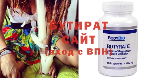 героин Новодвинск