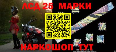 ALPHA-PVP Волжский