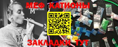 2c-b Гусь-Хрустальный