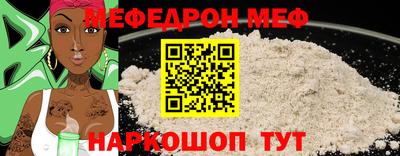 PSILOCYBIN Волжск