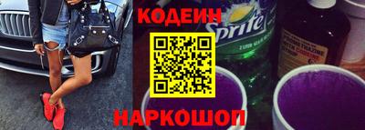 кристаллы Гусев