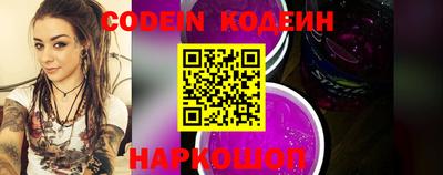 PSILOCYBIN Волжск