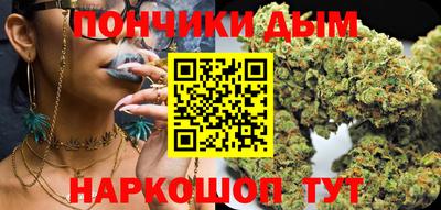 2c-b Гусь-Хрустальный