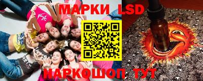 2c-b Гусь-Хрустальный