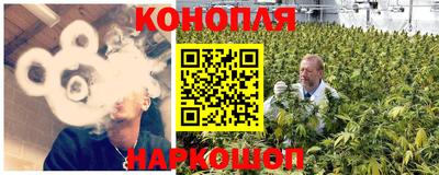 ALPHA-PVP Волжский