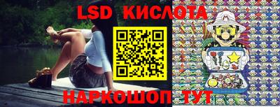 ALPHA-PVP Волжский