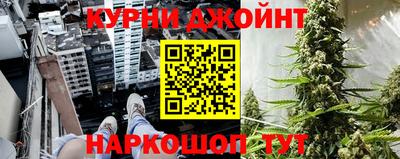 мяу мяу мука Гусиноозёрск