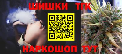 мяу мяу мука Гусиноозёрск