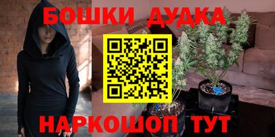 мяу мяу мука Гусиноозёрск