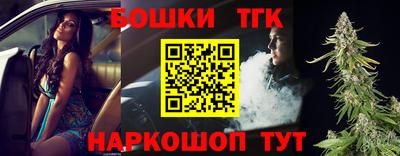 PSILOCYBIN Волжск