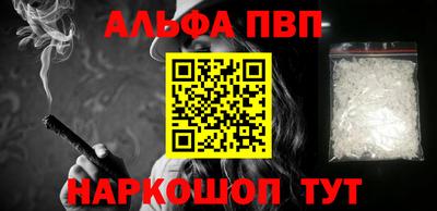мяу мяу мука Гусиноозёрск
