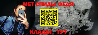 кристаллы Гусев
