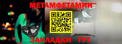 PSILOCYBIN Волжск