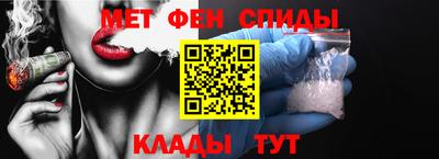 2c-b Гусь-Хрустальный