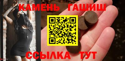 PSILOCYBIN Волжск