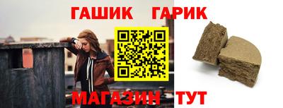 ALPHA-PVP Волжский