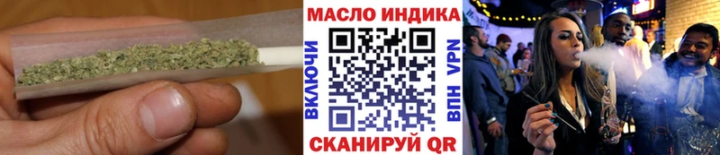 ТГК Wax  сколько стоит  Ивантеевка 